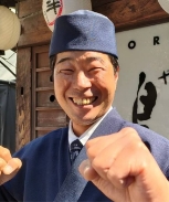 社員